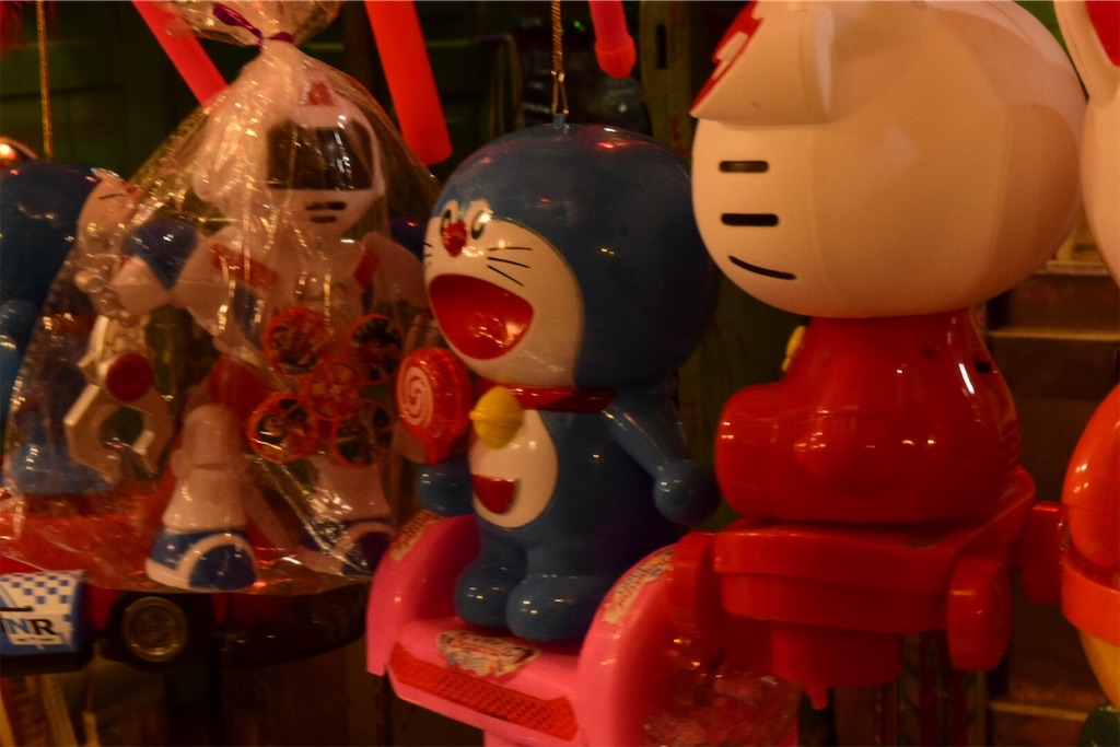 f:id:zhenmei_mei:20200112035321j:image f:id:zhenmei_mei:20200112035321j:image