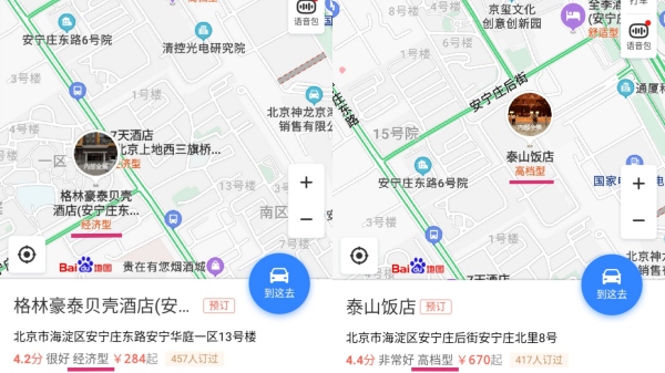 f:id:zhenshux:20191229231124j:plain