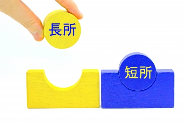 f:id:zhenshux:20200105170517j:plain f:id:zhenshux:20200105170517j:plain