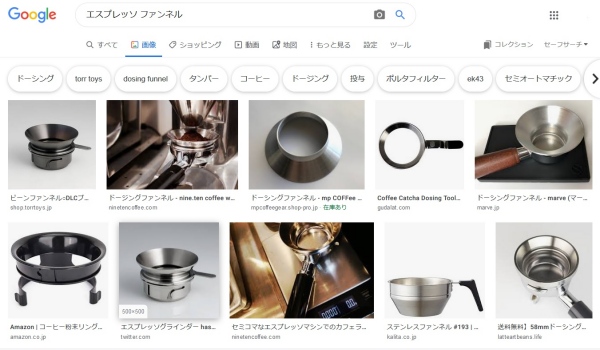 f:id:zhenshux:20200112235128j:plain f:id:zhenshux:20200112235128j:plain