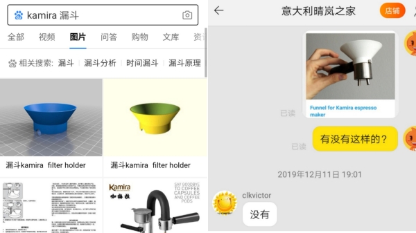 f:id:zhenshux:20200113003016j:plain f:id:zhenshux:20200113003016j:plain