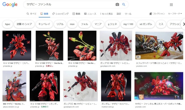 f:id:zhenshux:20200113013839j:plain f:id:zhenshux:20200113013839j:plain