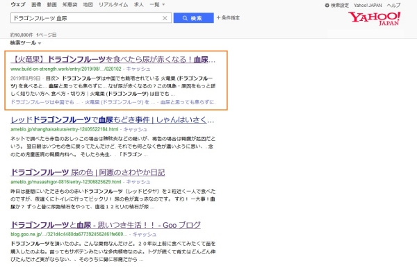 f:id:zhenshux:20200201032312j:plain