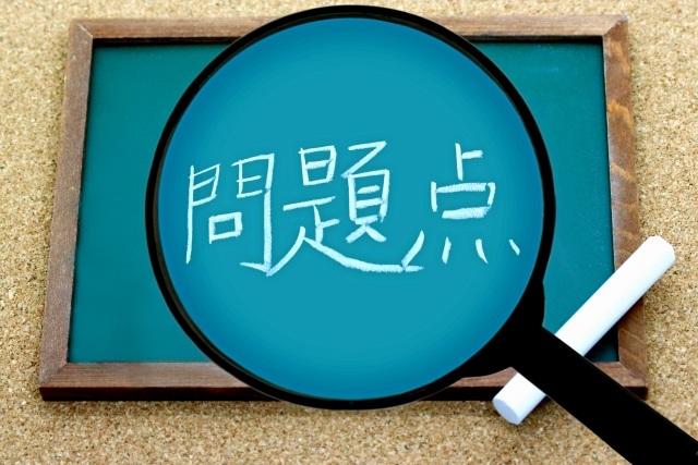 f:id:zhenshux:20200315184443j:plain