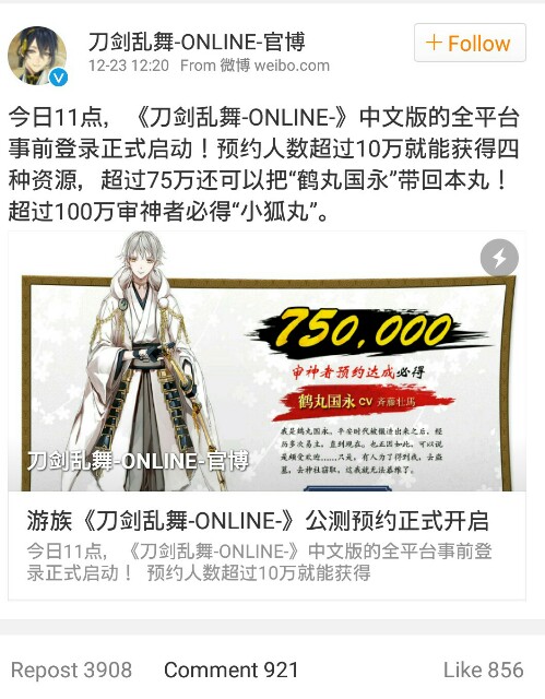 f:id:zhicai_dongman:20161228130740j:image f:id:zhicai_dongman:20161228130740j:image