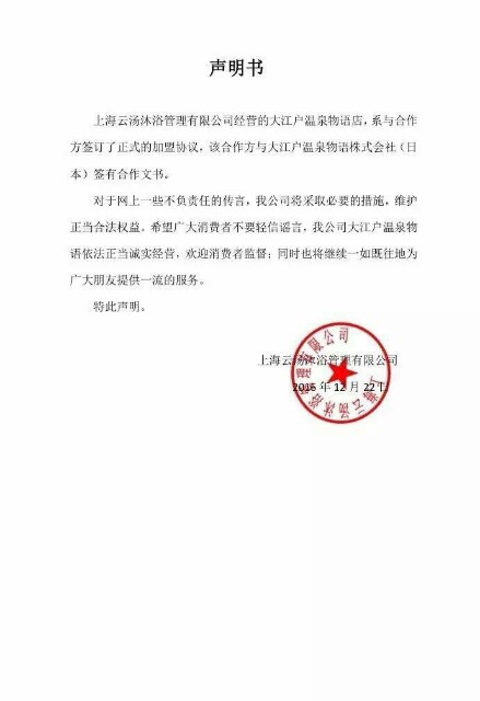 f:id:zhicai_dongman:20161228130833j:image f:id:zhicai_dongman:20161228130833j:image