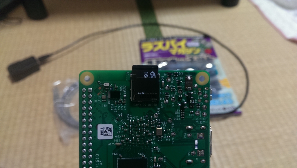 f:id:zhihong:20160904124013j:plain f:id:zhihong:20160904124013j:plain