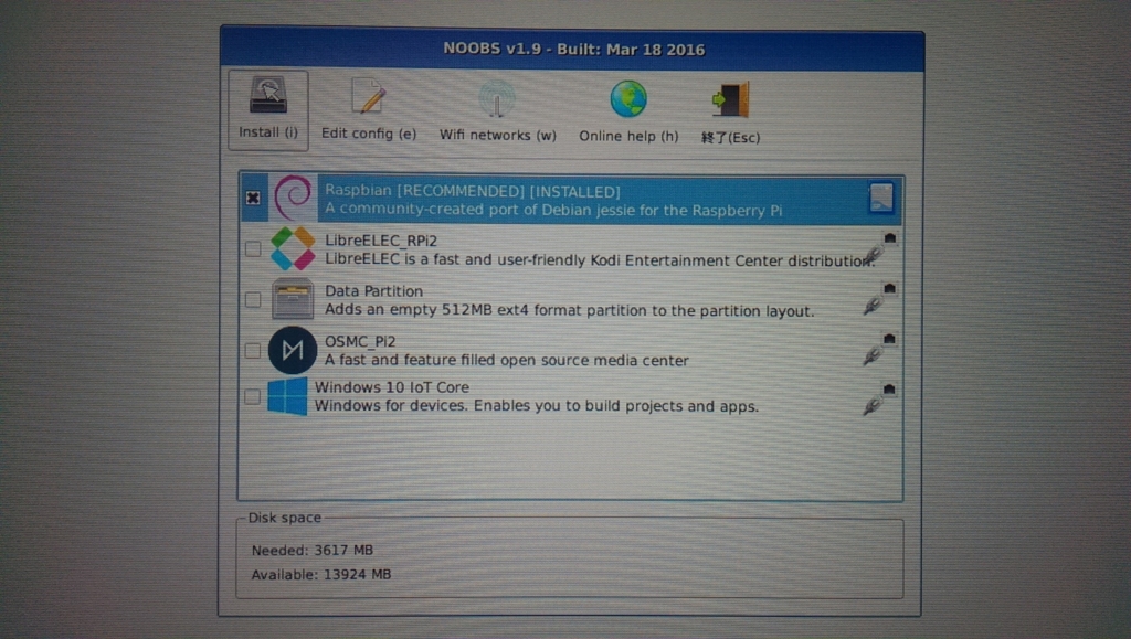 f:id:zhihong:20160904124036j:plain f:id:zhihong:20160904124036j:plain