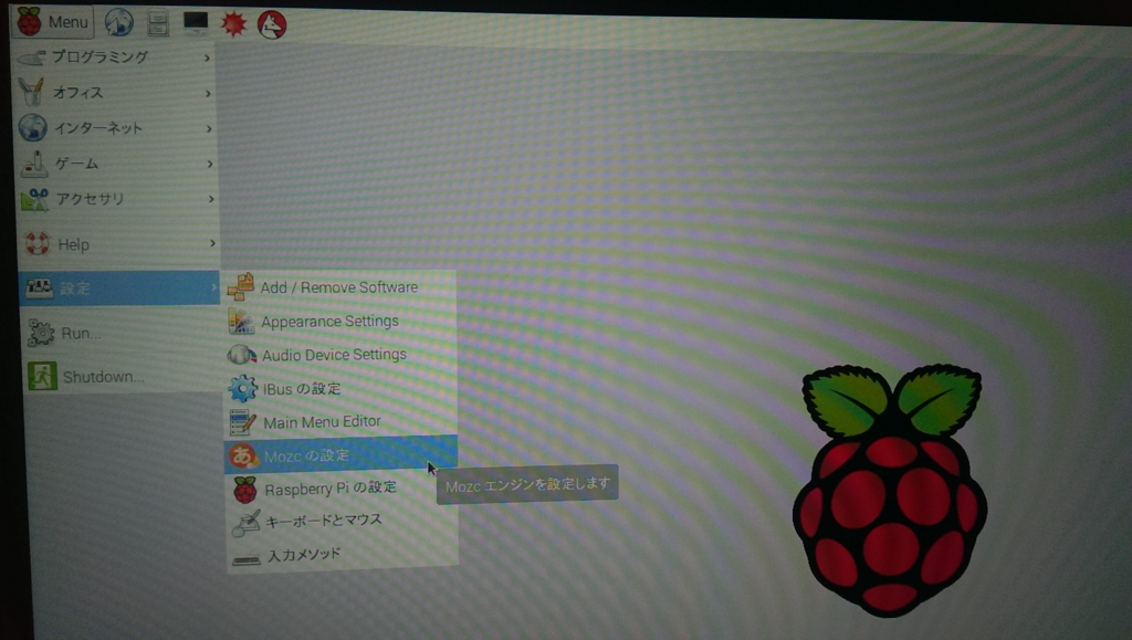 f:id:zhihong:20160908002036j:plain f:id:zhihong:20160908002036j:plain