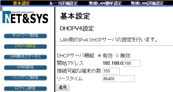 f:id:zhihong:20160908215303p:plain f:id:zhihong:20160908215303p:plain