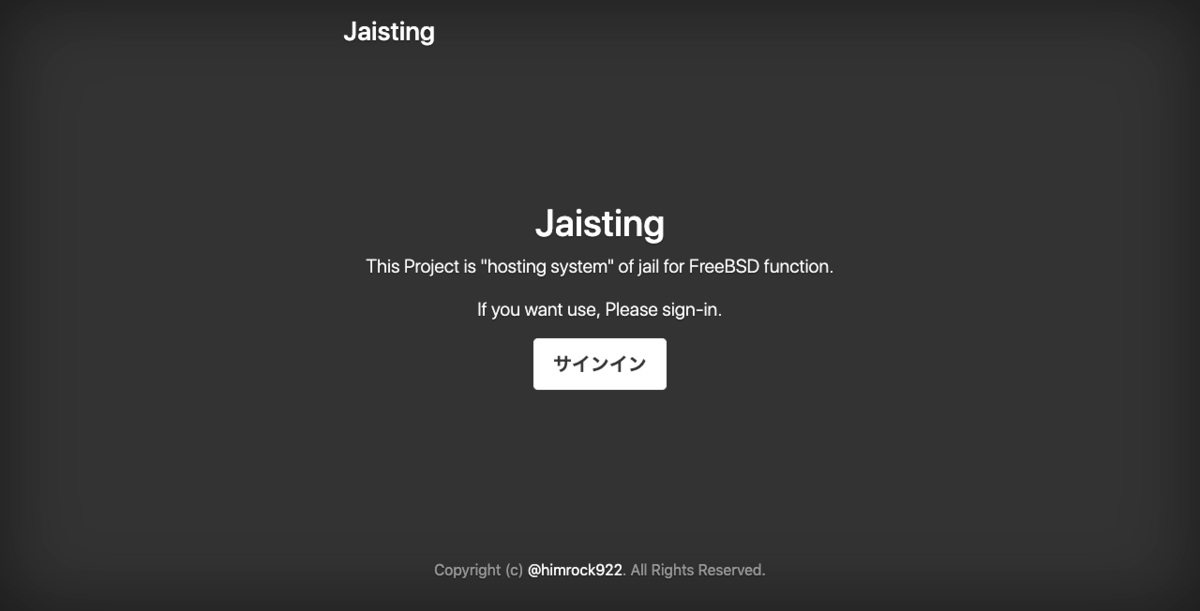 f:id:zhimrock922:20190324212201p:plain f:id:zhimrock922:20190324212201p:plain