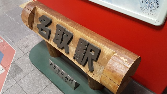 f:id:zhiyang:20180107214544j:image f:id:zhiyang:20180107214544j:image