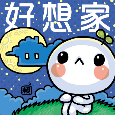 f:id:zhizuchangle:20161120072429j:plain f:id:zhizuchangle:20161120072429j:plain