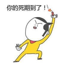 f:id:zhizuchangle:20161219211733j:plain f:id:zhizuchangle:20161219211733j:plain