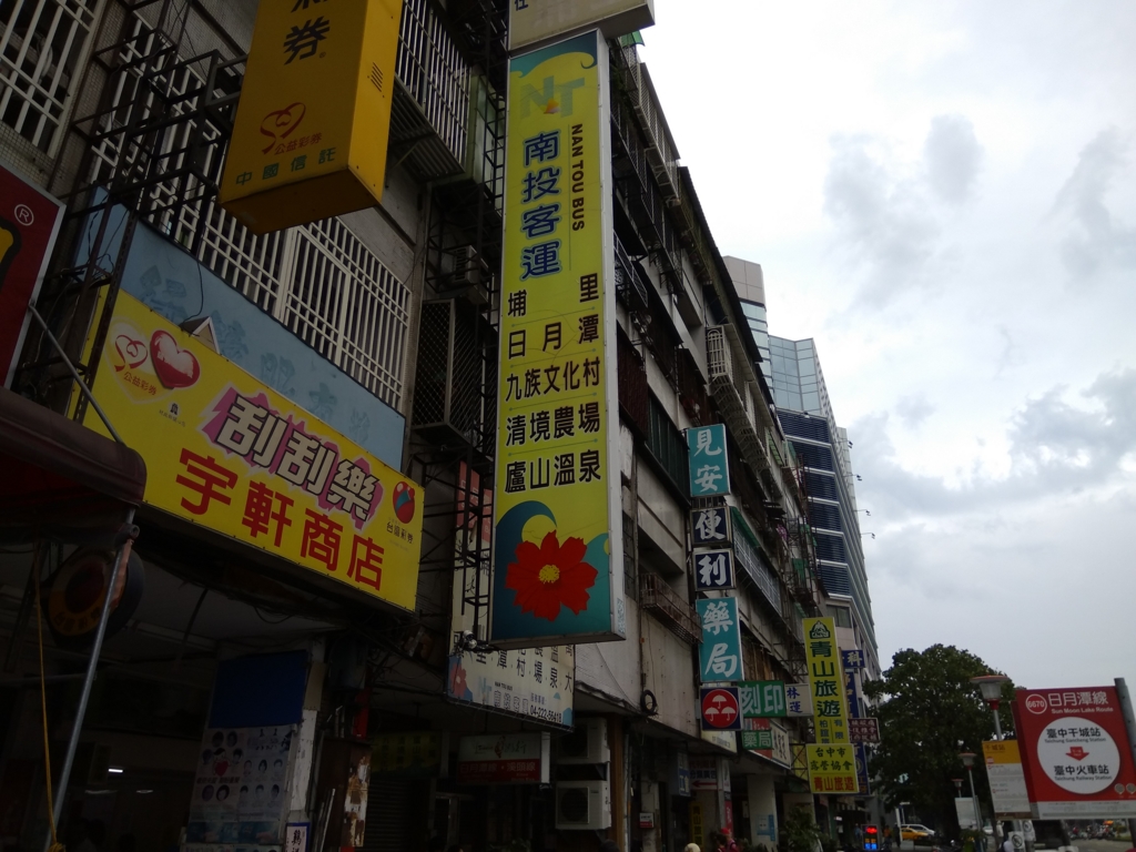 f:id:zhizuchangle:20170522211143j:plain f:id:zhizuchangle:20170522211143j:plain