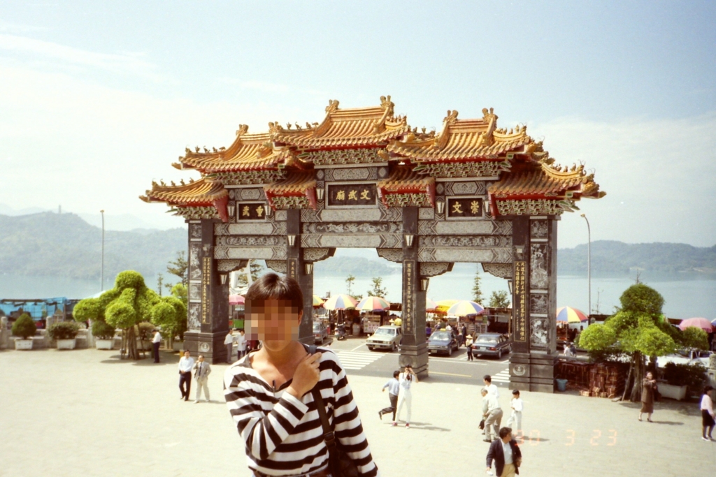 f:id:zhizuchangle:20170523002030j:plain f:id:zhizuchangle:20170523002030j:plain