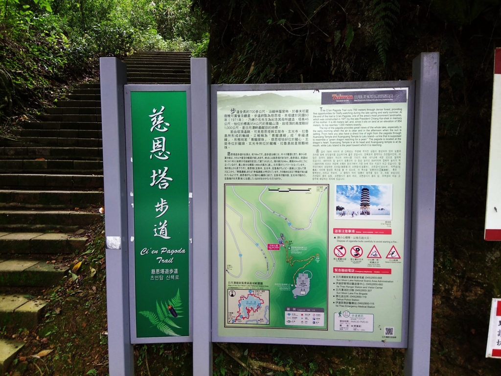 f:id:zhizuchangle:20170523212946j:plain f:id:zhizuchangle:20170523212946j:plain