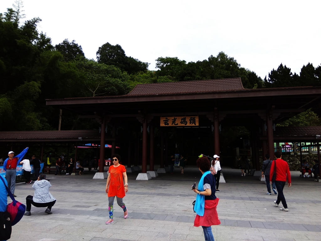 f:id:zhizuchangle:20170523222057j:plain f:id:zhizuchangle:20170523222057j:plain