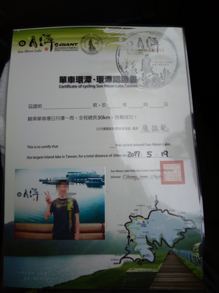 f:id:zhizuchangle:20170523225531j:plain f:id:zhizuchangle:20170523225531j:plain