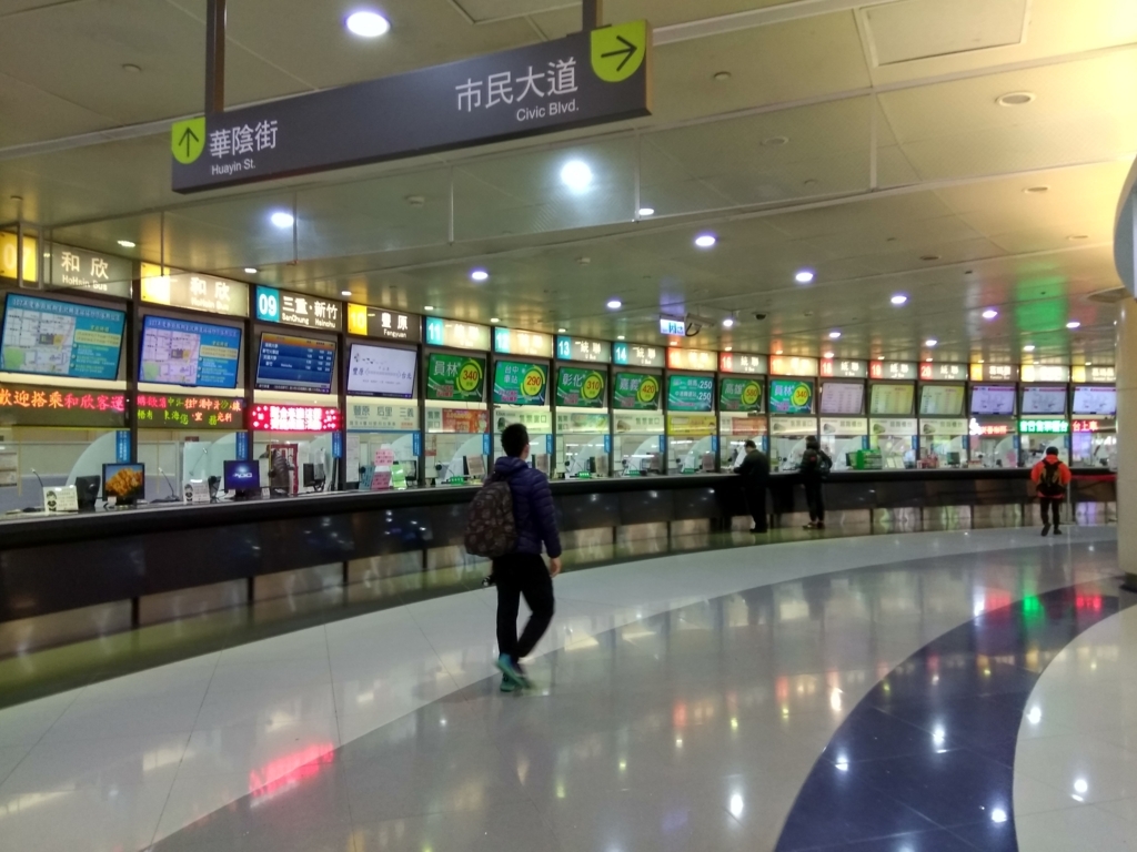 f:id:zhizuchangle:20180210154924j:plain