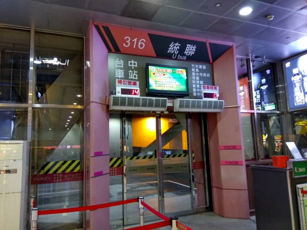 f:id:zhizuchangle:20180210155226j:plain