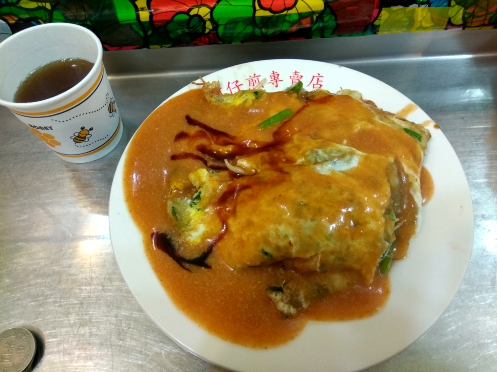 f:id:zhizuchangle:20180210200418j:plain