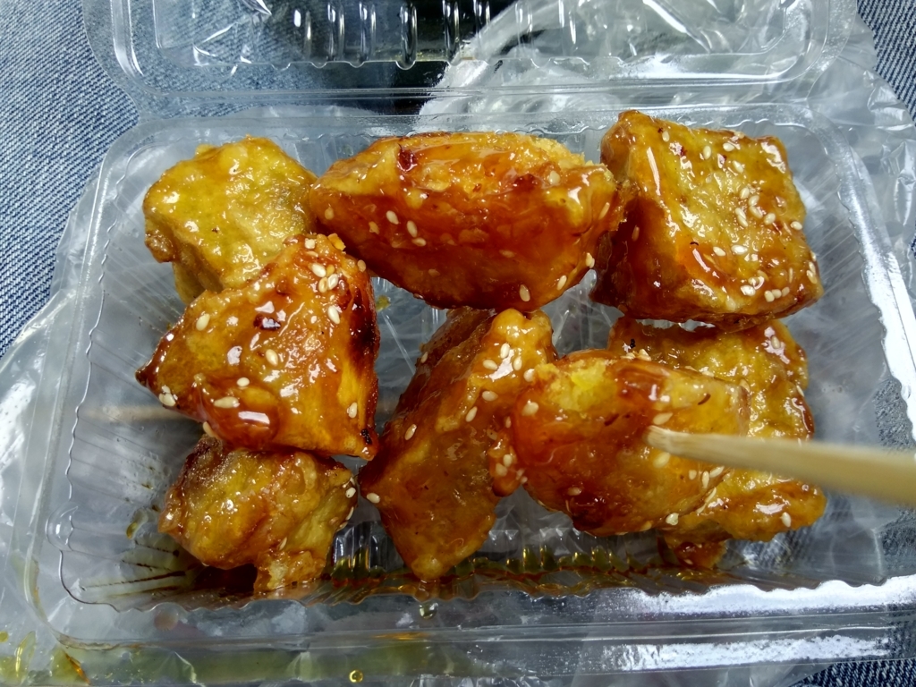 f:id:zhizuchangle:20180210200658j:plain