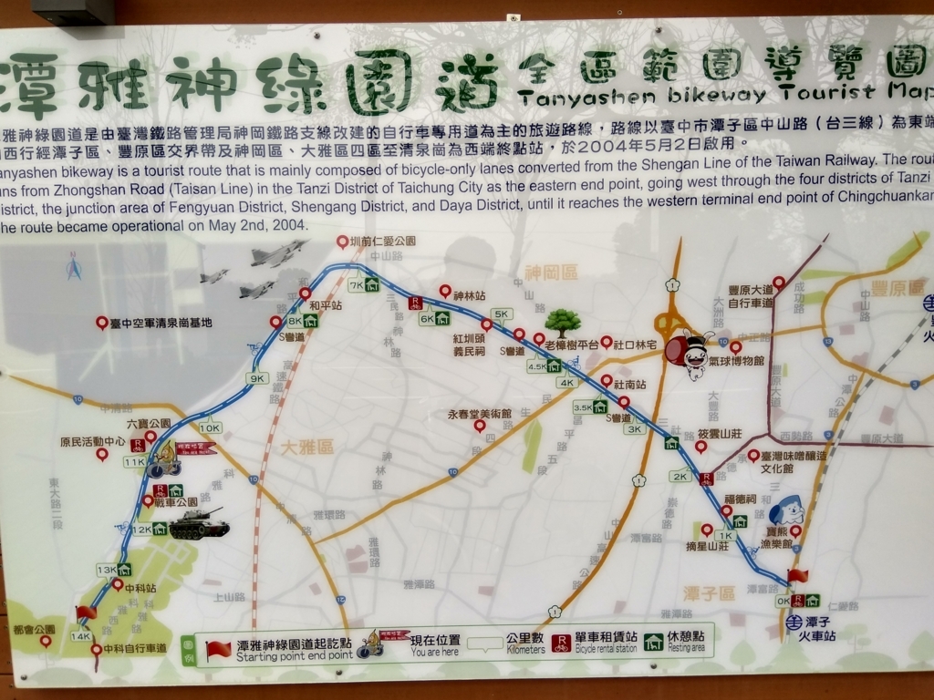 f:id:zhizuchangle:20180213000817j:plain