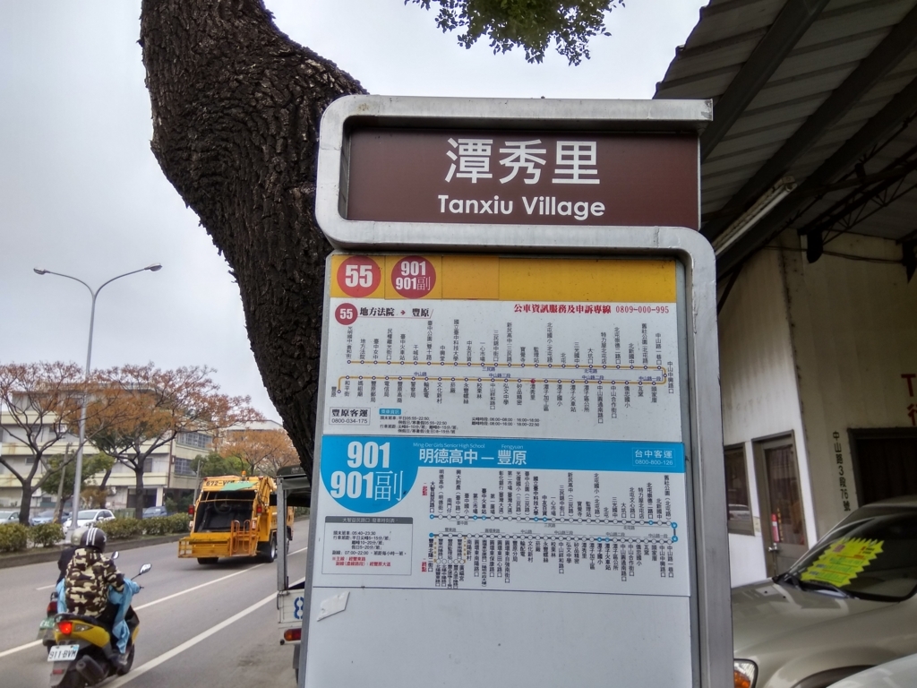 f:id:zhizuchangle:20180213192050j:plain