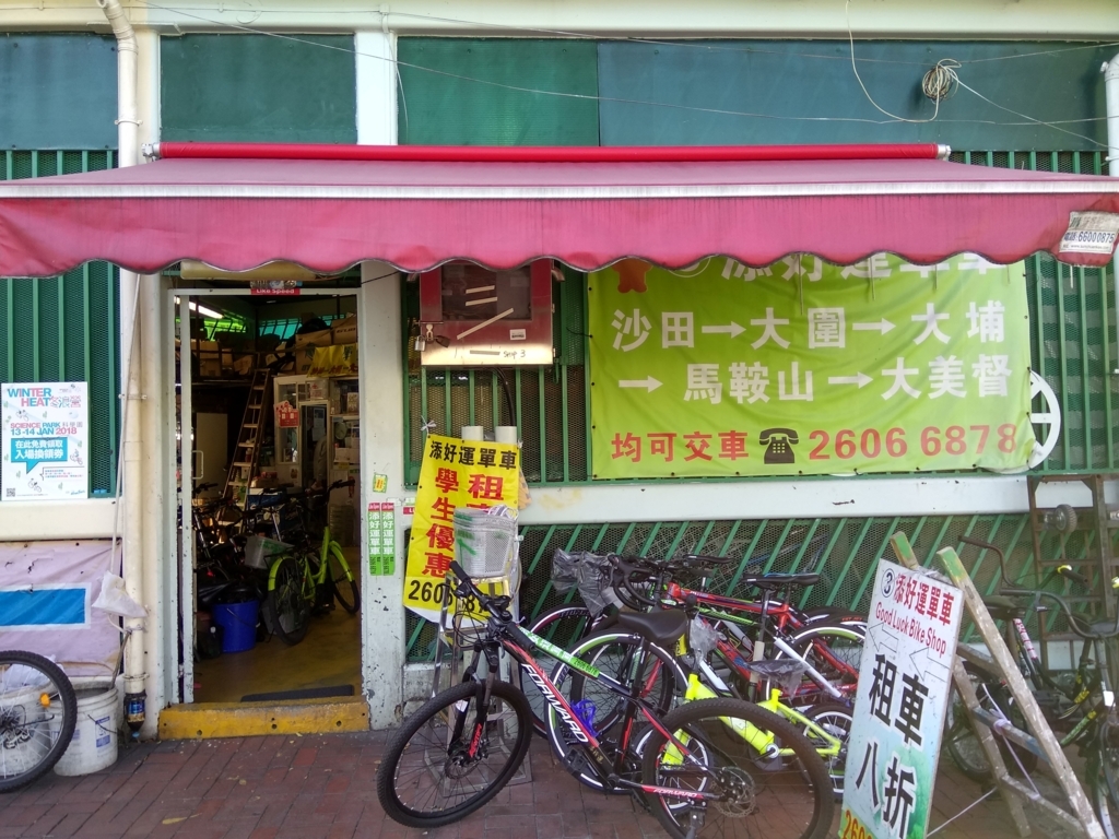 f:id:zhizuchangle:20180314231155j:plain f:id:zhizuchangle:20180314231155j:plain