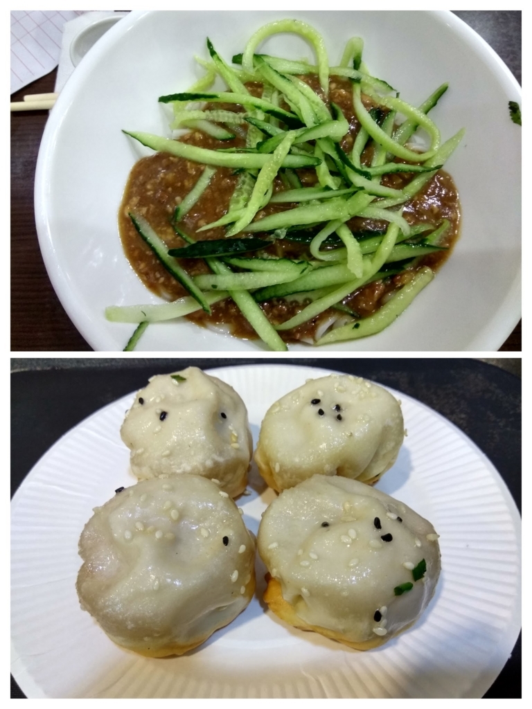 f:id:zhizuchangle:20180314234529j:plain f:id:zhizuchangle:20180314234529j:plain