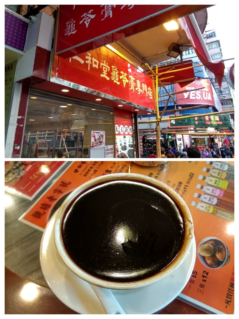 f:id:zhizuchangle:20180315224457j:plain f:id:zhizuchangle:20180315224457j:plain