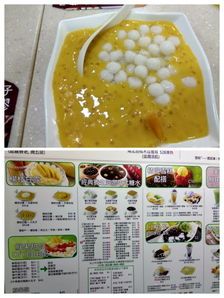 f:id:zhizuchangle:20180315224501j:plain f:id:zhizuchangle:20180315224501j:plain