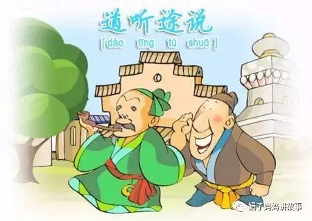 入手困難・新品・匿名配送】上海市政府内部資料 中国 交通連合カード