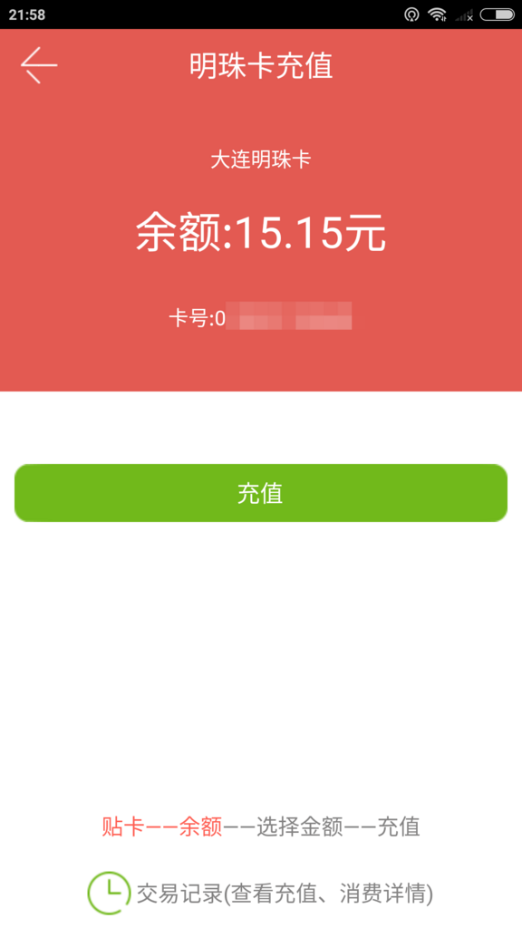 f:id:zhizuchangle:20180322223207p:plain