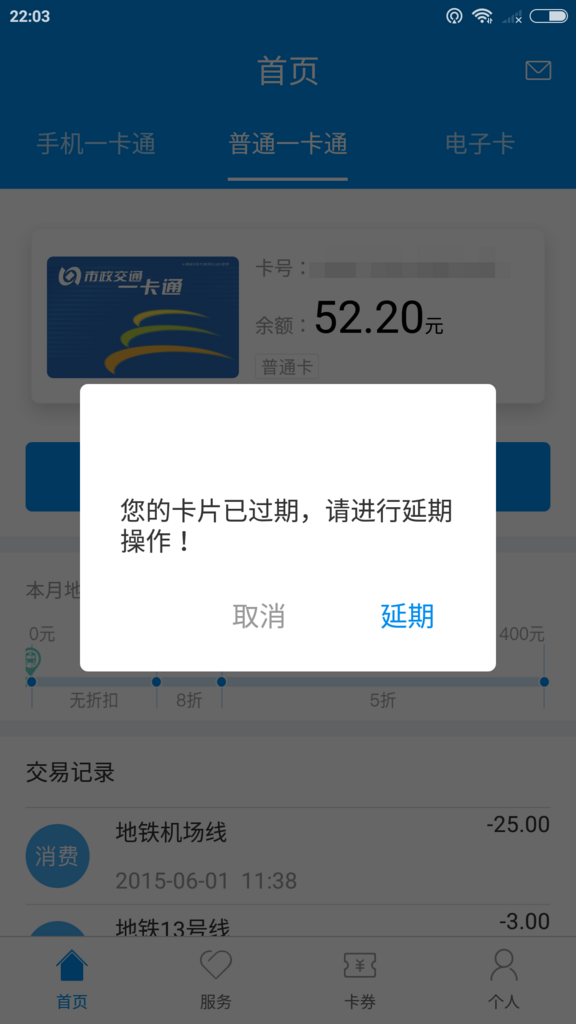 f:id:zhizuchangle:20180322230000p:plain