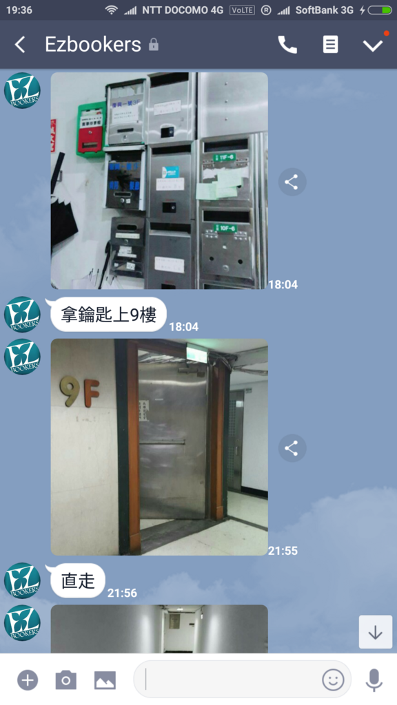 f:id:zhizuchangle:20180521194524p:plain