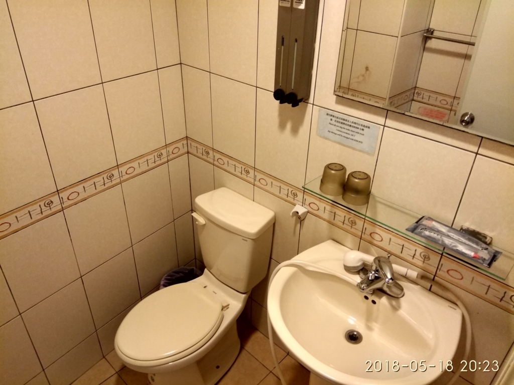 f:id:zhizuchangle:20180521194717j:plain