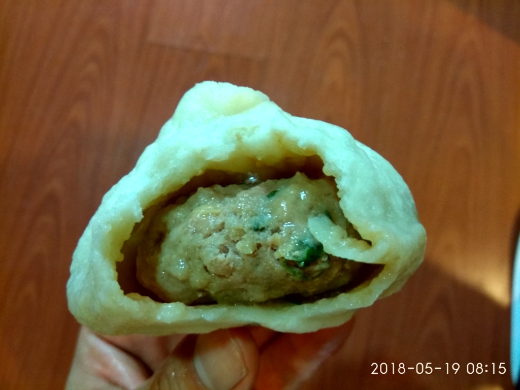 f:id:zhizuchangle:20180521223510j:plain