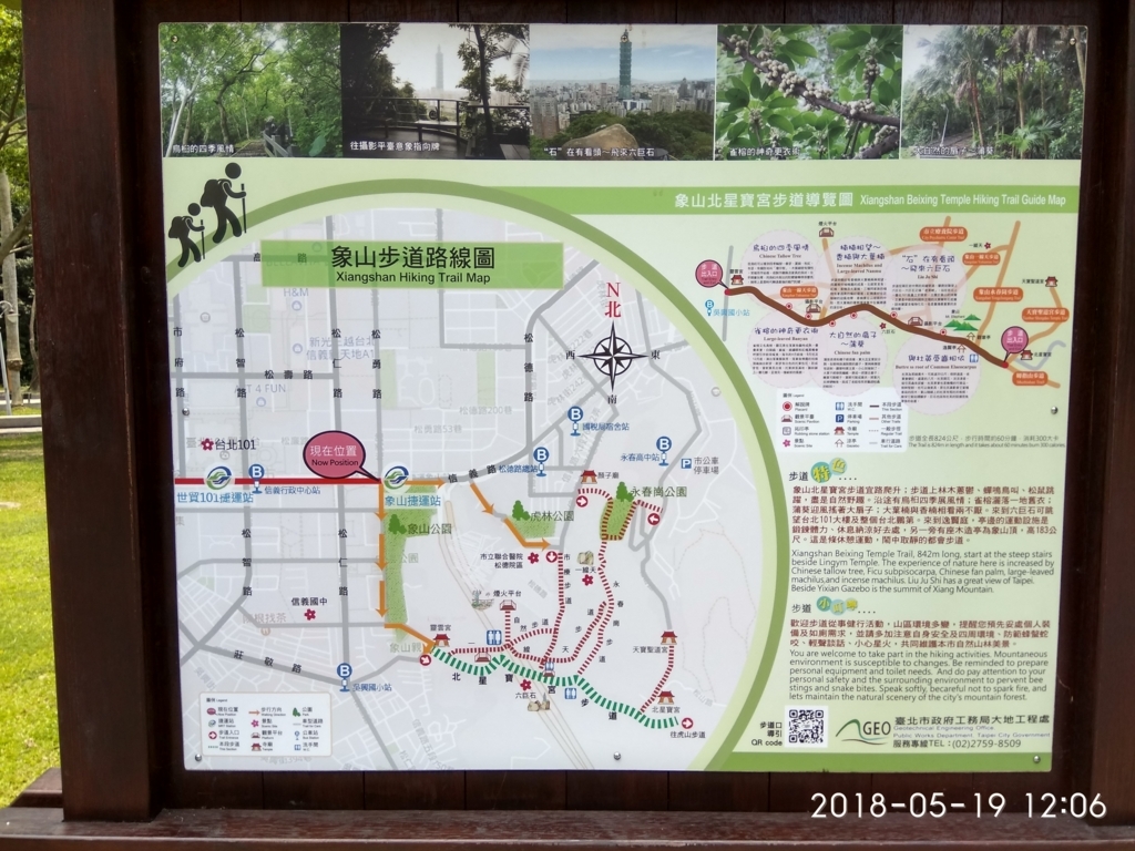 f:id:zhizuchangle:20180521230737j:plain