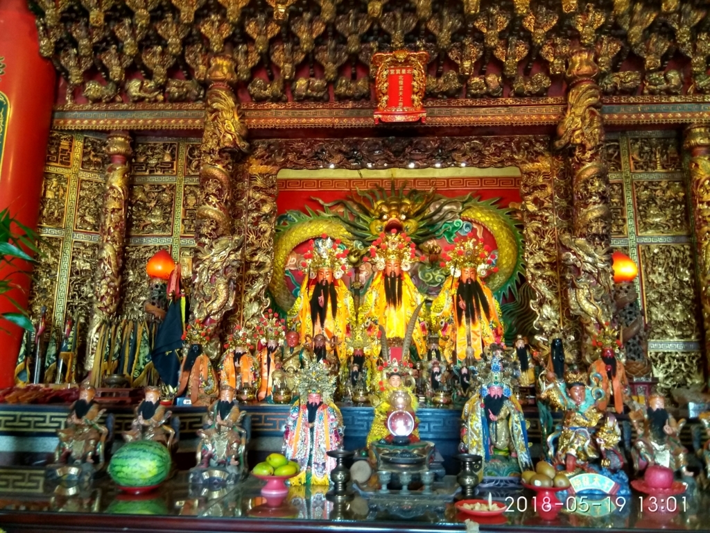 f:id:zhizuchangle:20180522063201j:plain