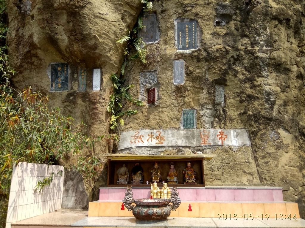 f:id:zhizuchangle:20180522185056j:plain