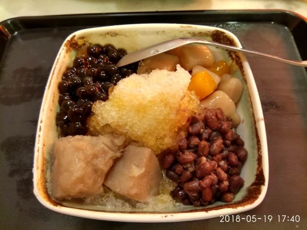 f:id:zhizuchangle:20180522190924j:plain