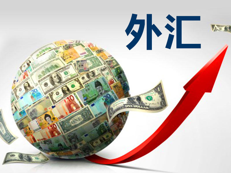 Smbc信託銀行プレスティアで米ドル送金してみた おまけの会社員生活 バイトの品格