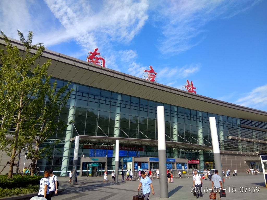 f:id:zhizuchangle:20180716183250j:plain