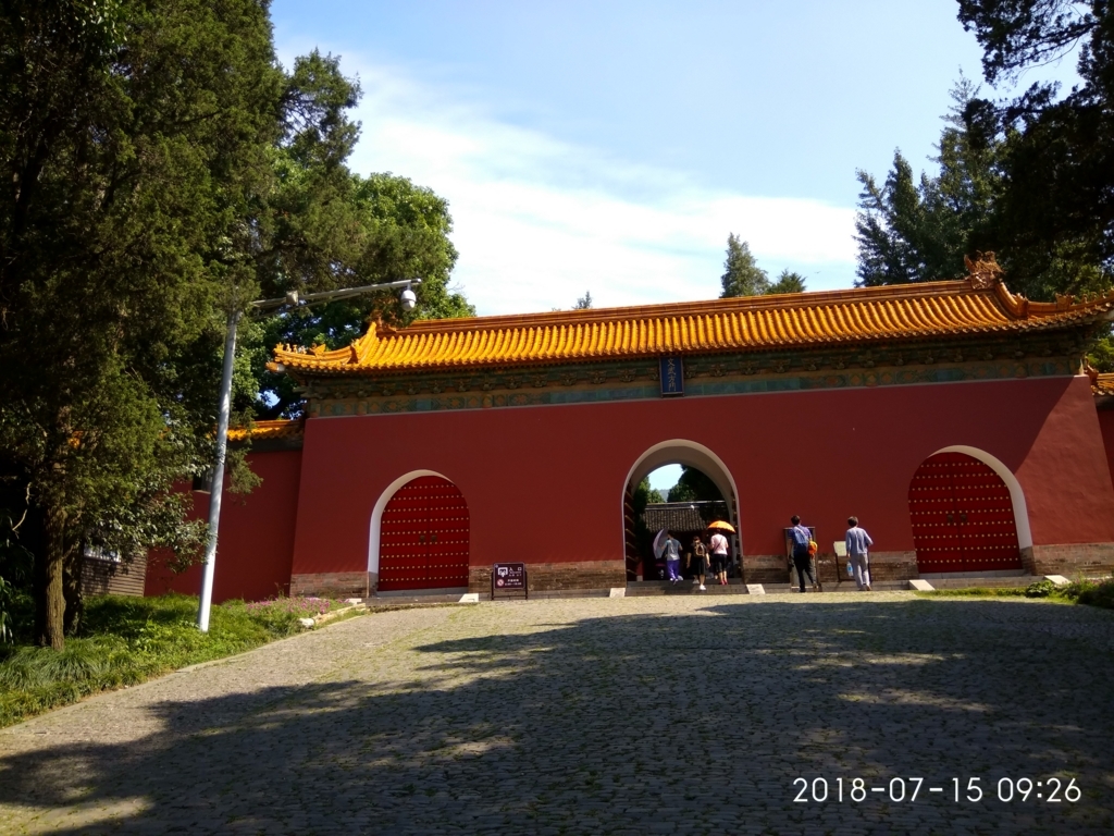 f:id:zhizuchangle:20180716190015j:plain