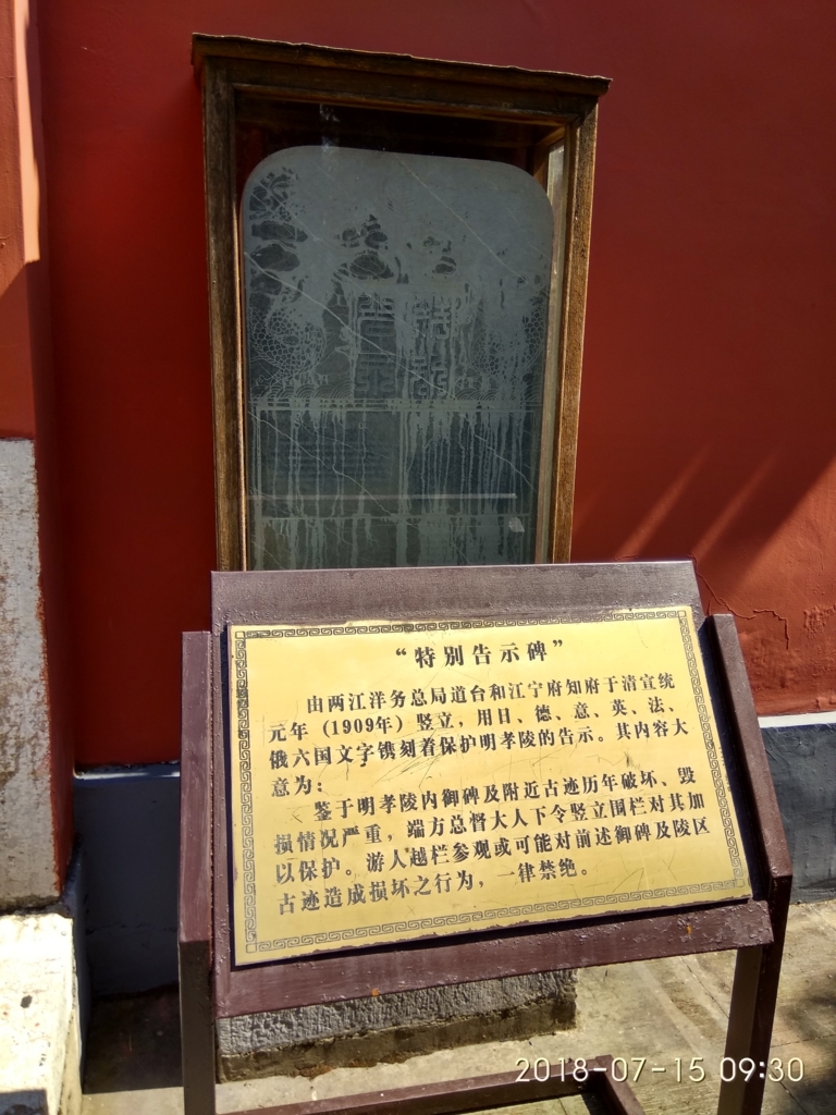f:id:zhizuchangle:20180716190338j:plain
