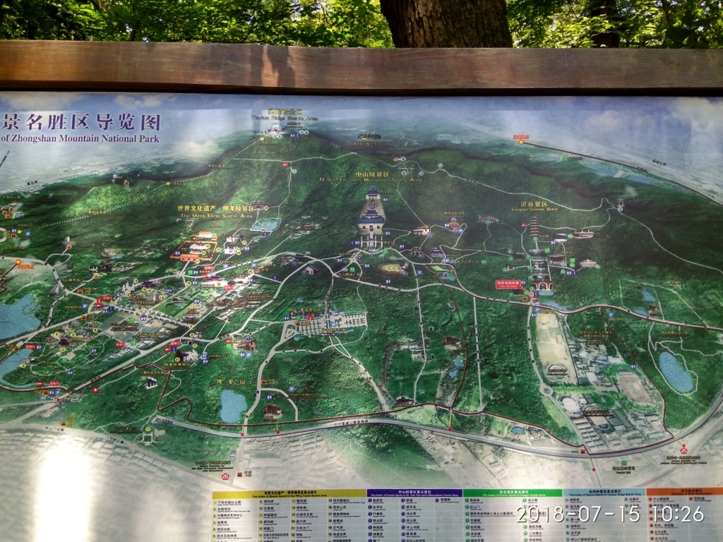 f:id:zhizuchangle:20180718173830j:plain