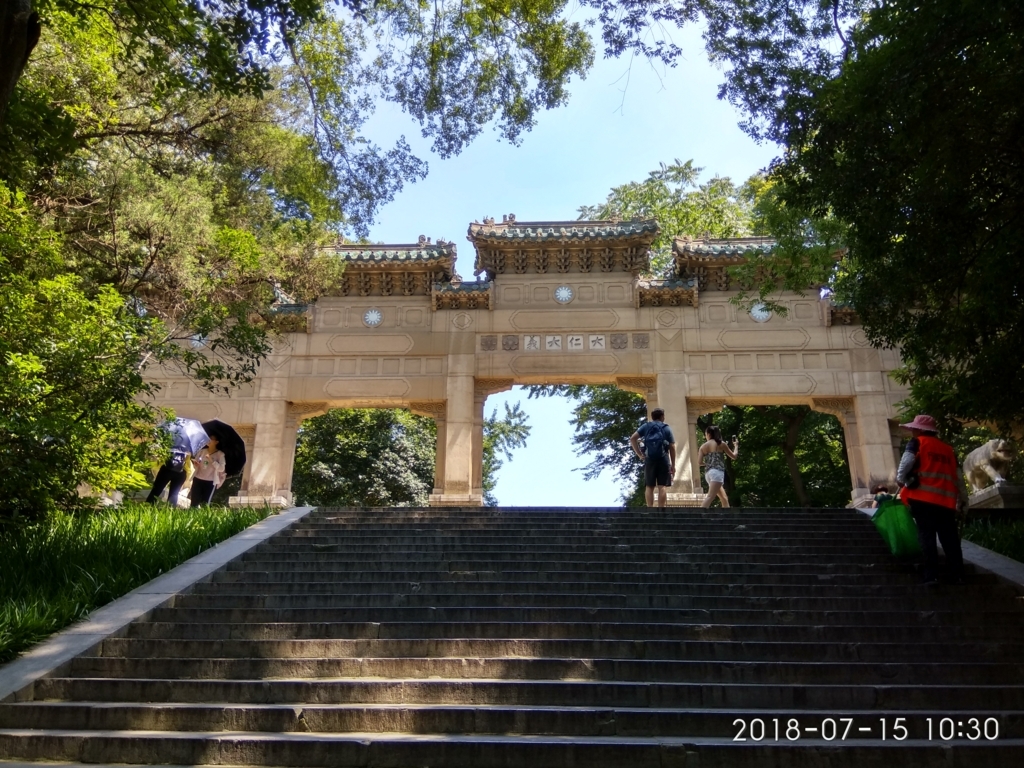 f:id:zhizuchangle:20180718173919j:plain