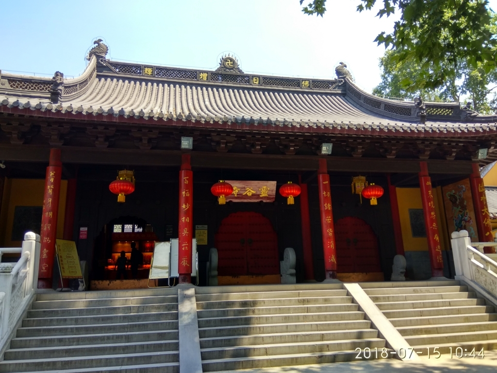 f:id:zhizuchangle:20180718174111j:plain